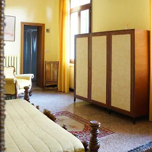 Corte Campana Venice