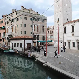 San Firmino Canal View Venice